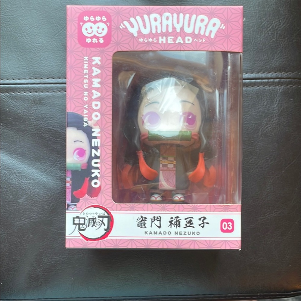 Kamado Nezuko Figure - Pink and Black